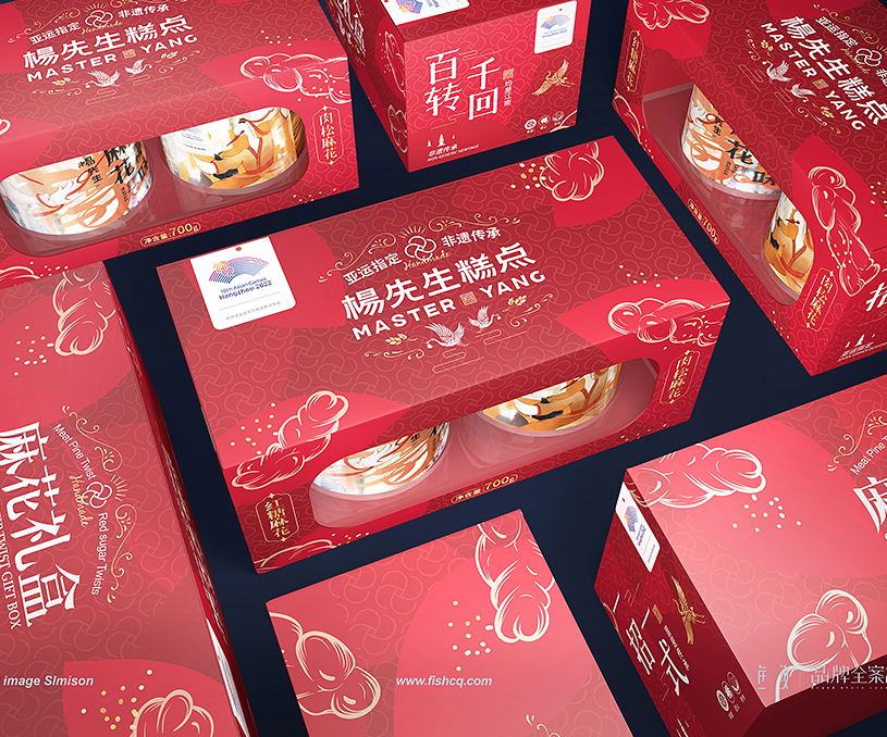 包裝設(shè)計(jì) ' 楊先生麻花（非遺傳承）